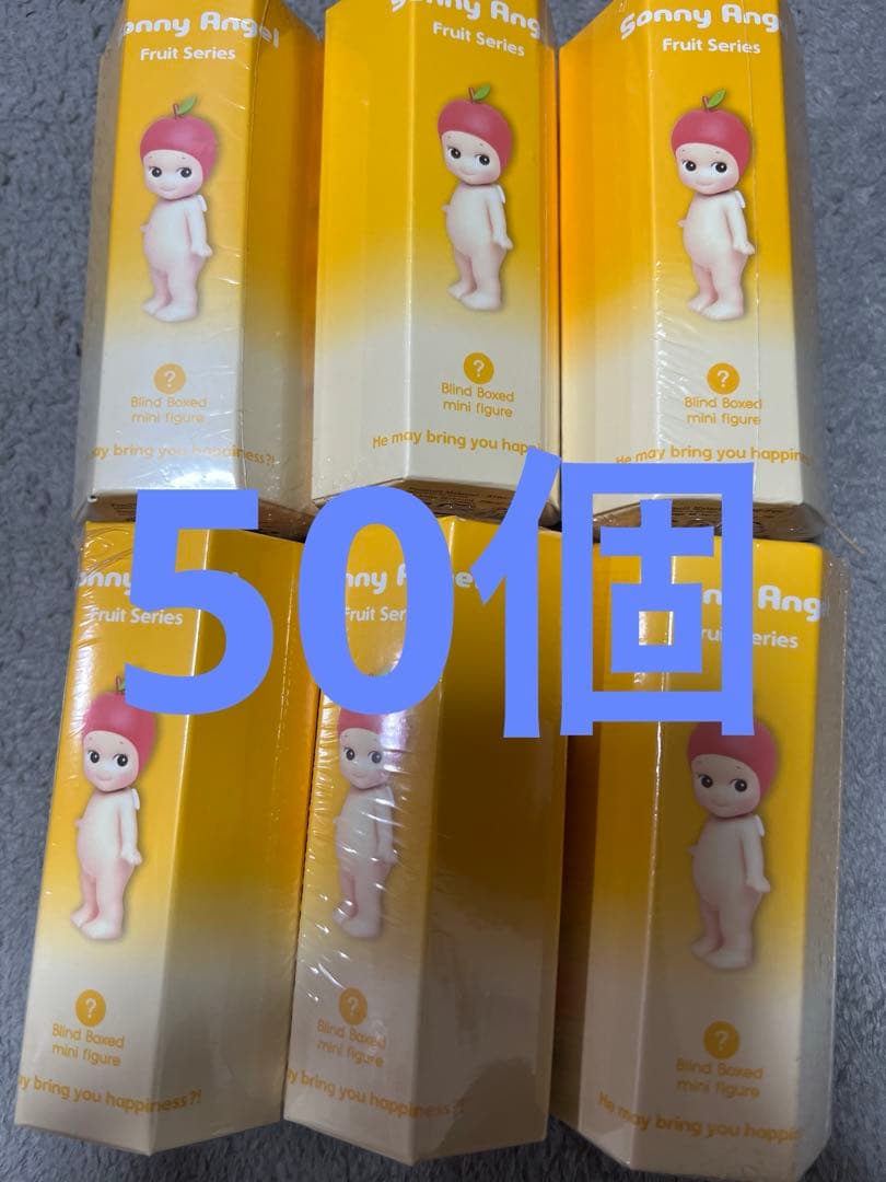 Sonny AngelフルーツシリーズFruit Series 50個