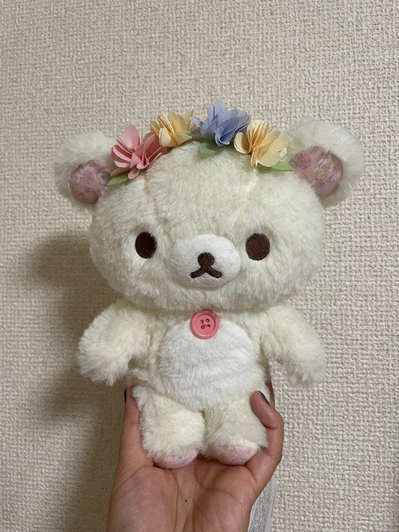 コリラックマ コリコグのフラワーティータイム ぬいぐるみ