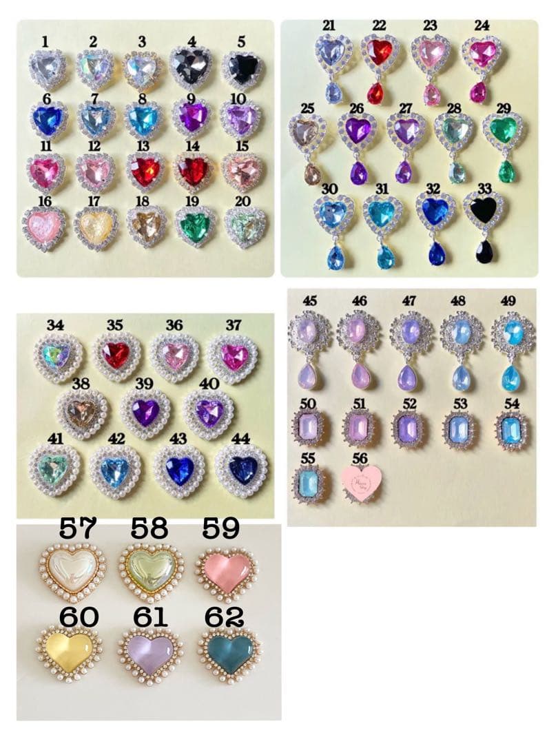 ♡ぬい服オーダー ぬいぐるみ オーダー おすわりぬい服お座り