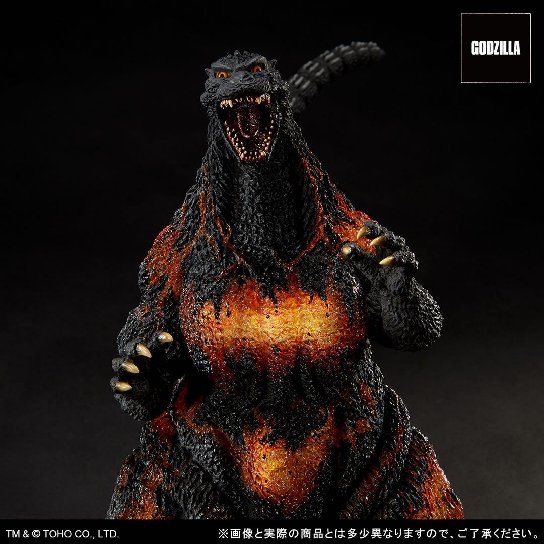 東宝30cmシリーズ 酒井ゆうじ造形（1995）ラストシーン ゴジラストア限定版
