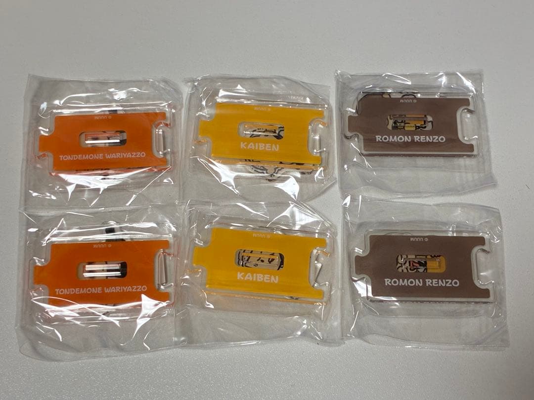 東海オンエア　アクリルスタンドvol.4セット