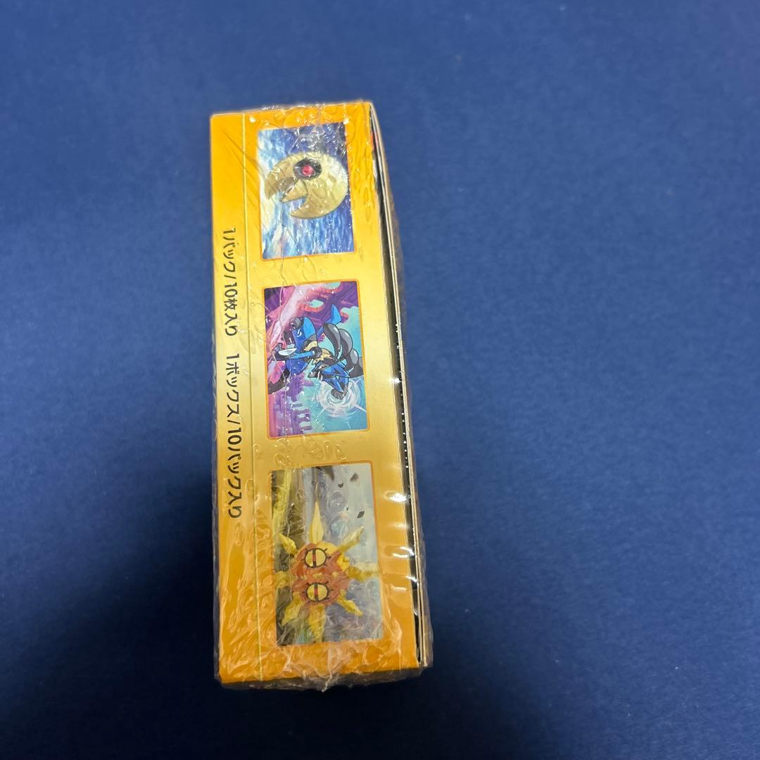 VSTARユニバース　エラーシュリンク品　ゆうパケットプラスにて匿名配送