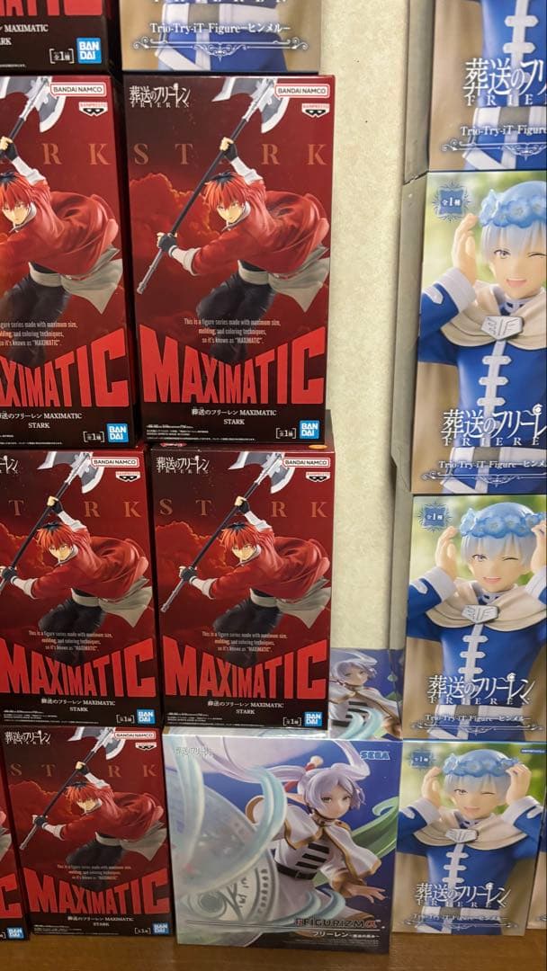 20個セット プライズフィギュア まとめ売り