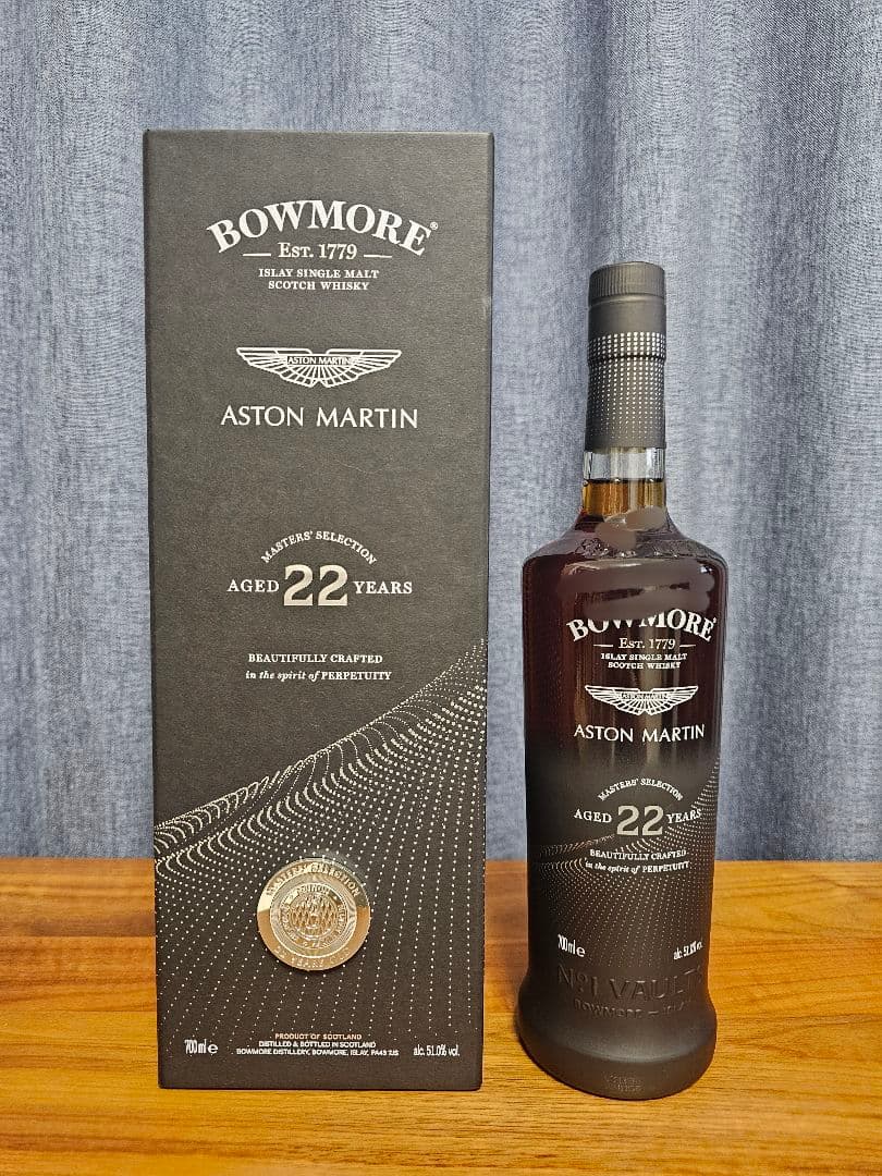 ボウモア22年 アストンマーティン #3