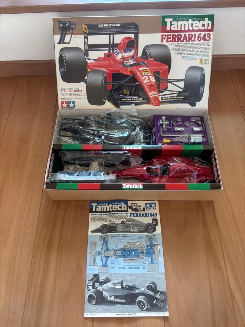 【未組立】タミヤ1/14タムテックRC フェラーリ643 キット