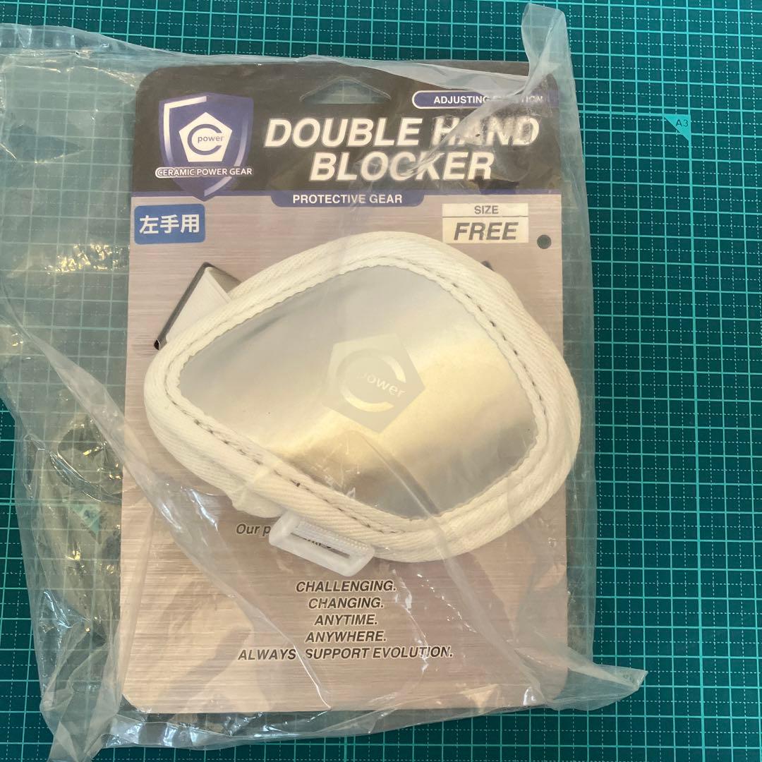 【☆新品】セラミックパワーギア　野球プロテクターセット