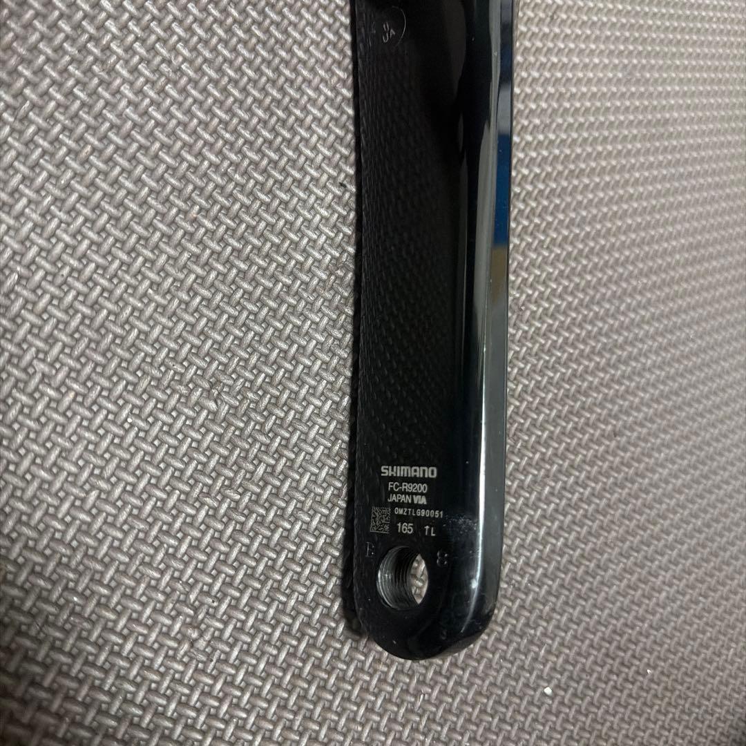 シマノ　デュラエース　FC-R9200 165mm