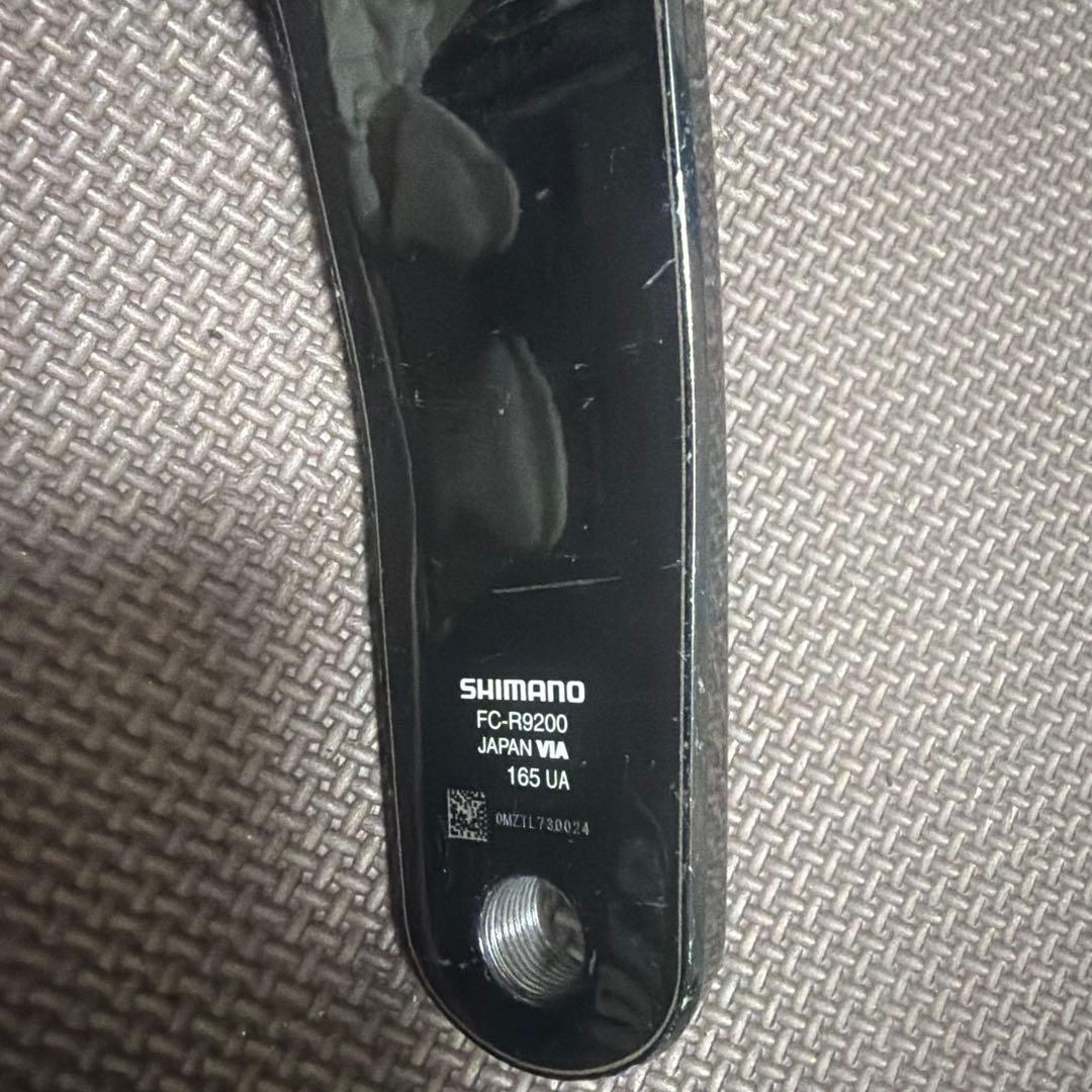 シマノ　デュラエース　FC-R9200 165mm