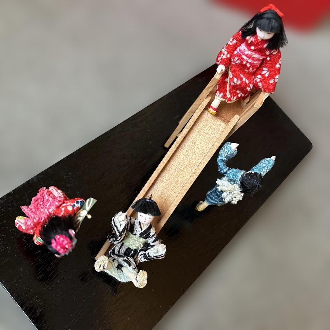 千種人形《滑り台》　ちぐさ人形