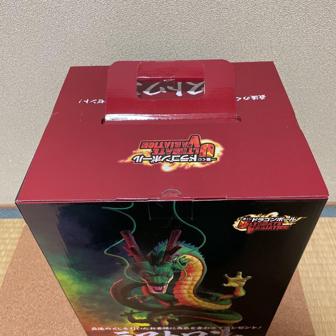 新品 ドラゴンボール 一番くじ フィギュア ラストワン 神龍