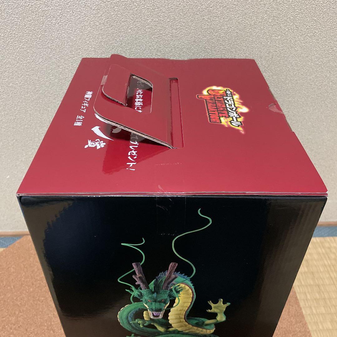 新品 ドラゴンボール 一番くじ フィギュア ラストワン 神龍