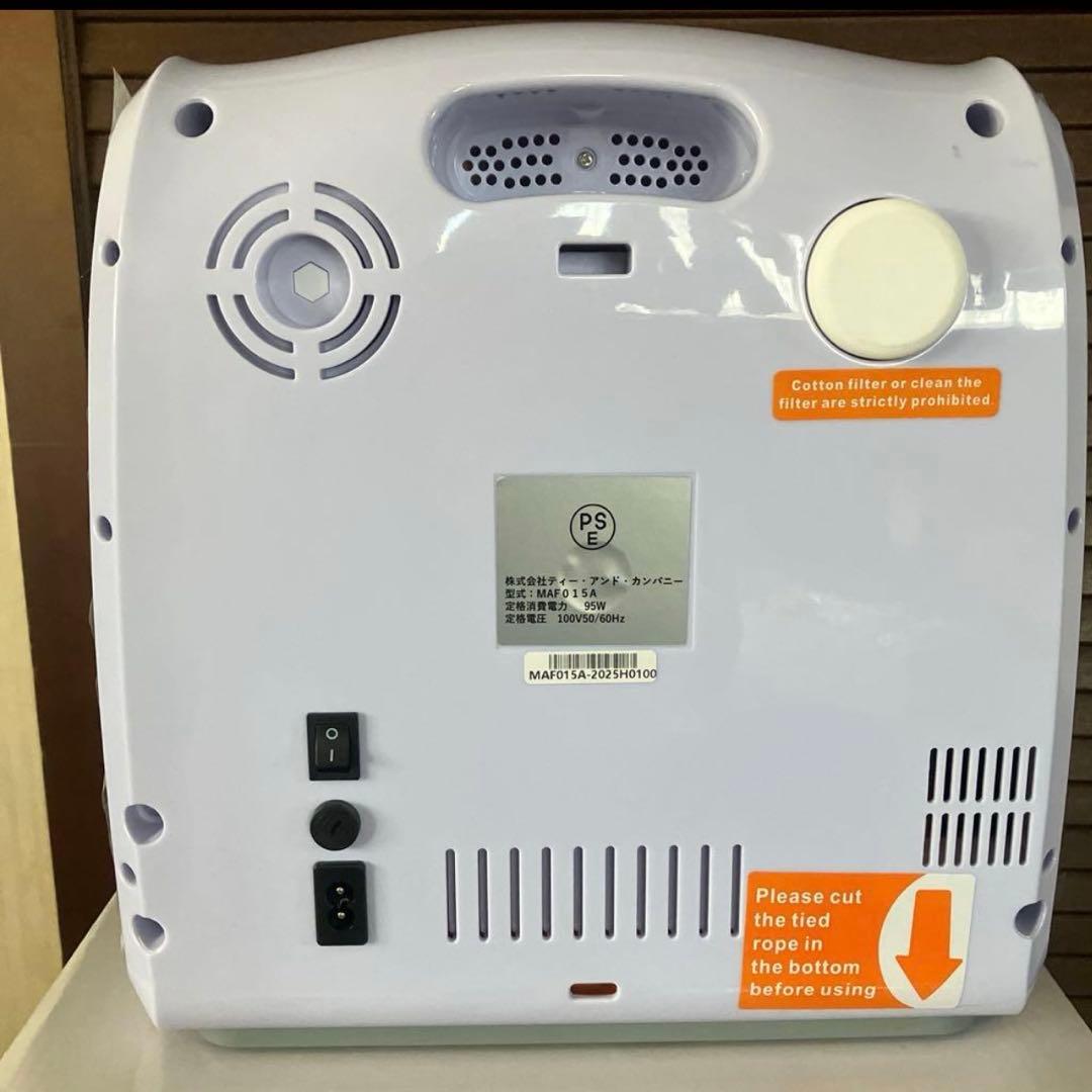 新品未使用　ペット酸素室セット