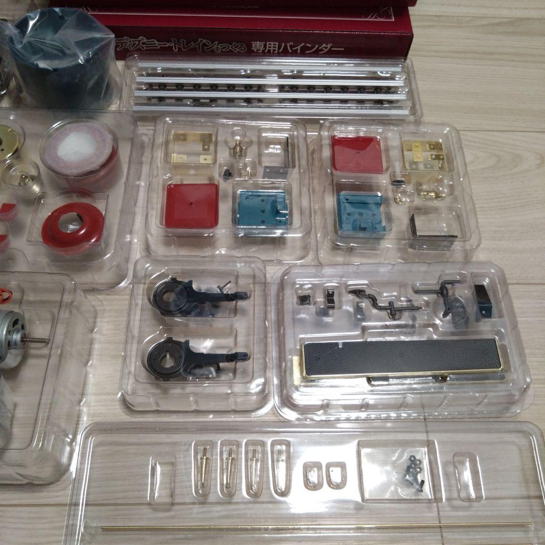 ディズニートレイン 組み立てパーツセット