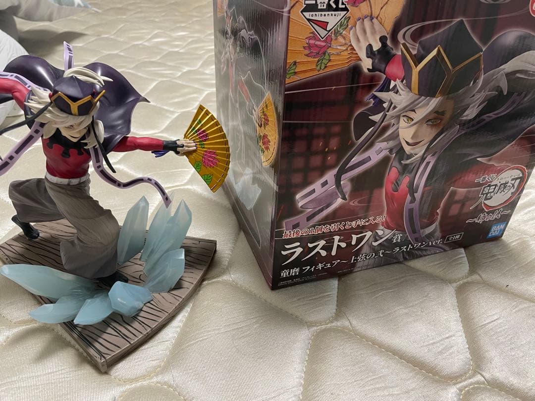 こ*ん様 鬼滅の刃　一番くじ　〜姉の仇〜　ラストワン　童磨　フィギュア