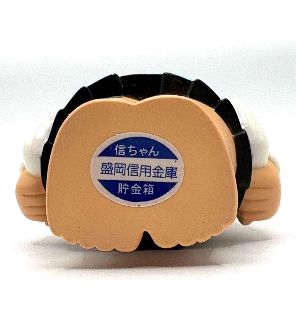 盛岡信用金庫 信ちゃん 一休さん 貯金箱 ソフビ 非売品 ノベルティ 昭和レトロ
