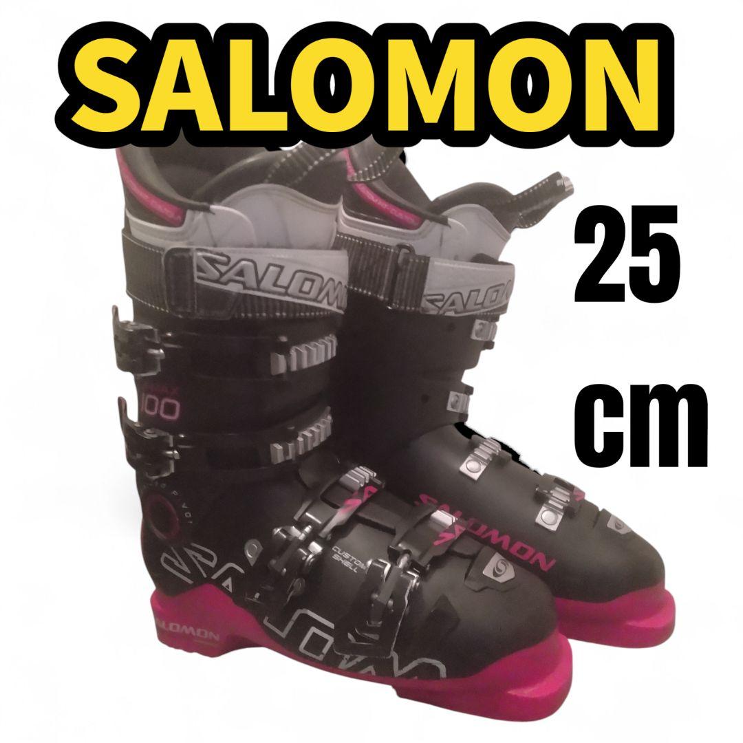 【SALOMON☆】25.0/25.5cm　スキーブーツ♪　送料無料！