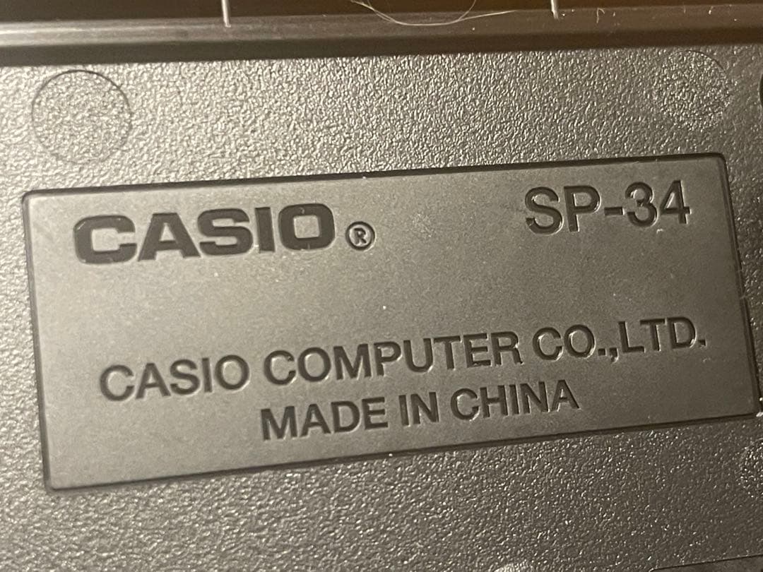 カシオ(CASIO)電子ピアノ Privia PX-S1100CB 別売ペダル付