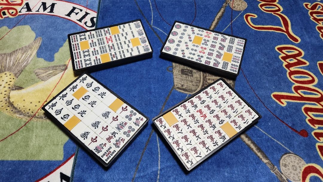 麻雀牌 セット 特大 Ｌサイズ まーじゃんぱい マージャンパイ 麻雀牌 Lサイズ