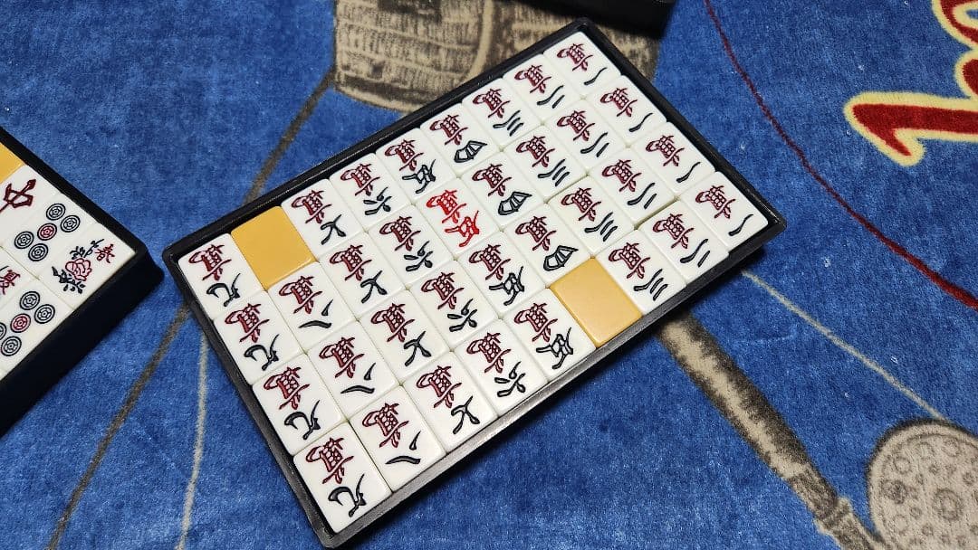 麻雀牌 セット 特大 Ｌサイズ まーじゃんぱい マージャンパイ 麻雀牌 Lサイズ