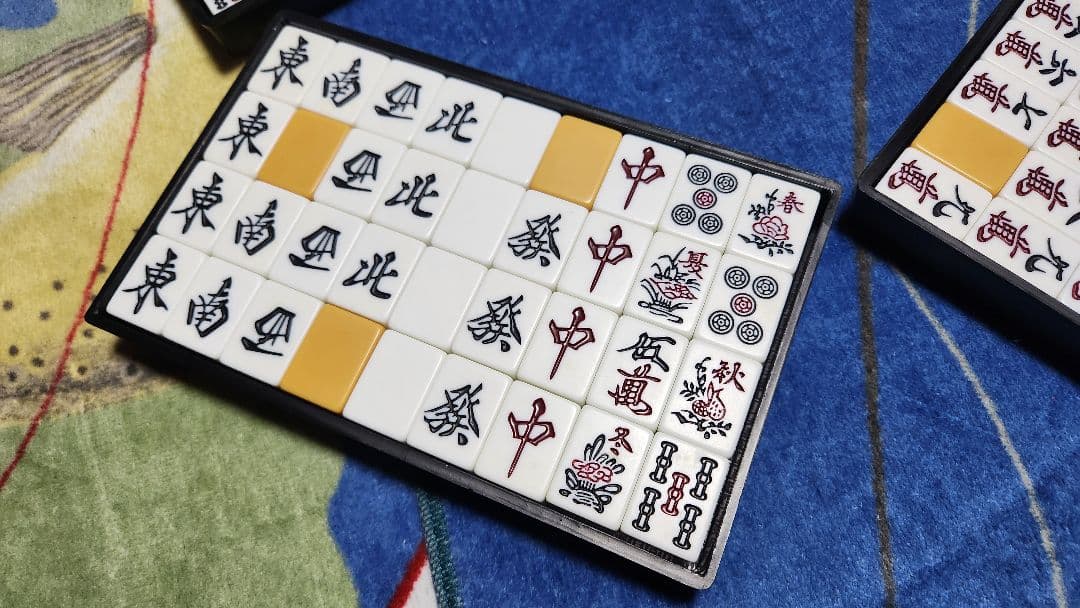 麻雀牌 セット 特大 Ｌサイズ まーじゃんぱい マージャンパイ 麻雀牌 Lサイズ