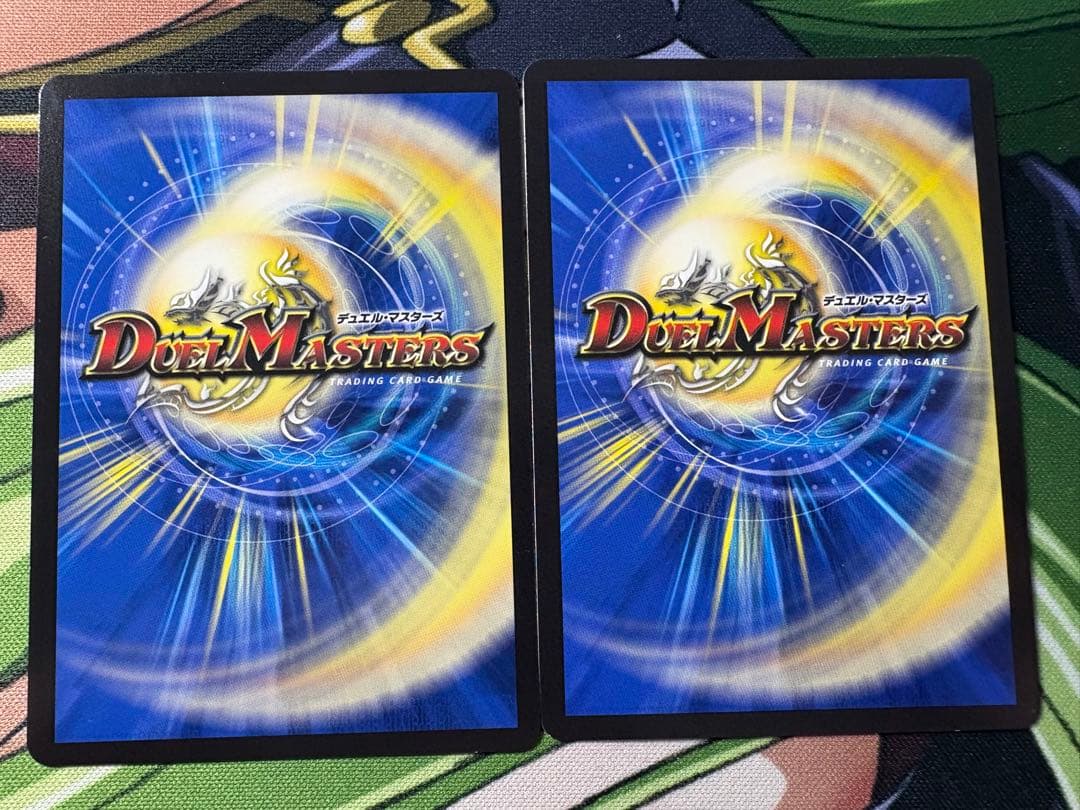 ブルーインパルス 真実を見極めよジョニー