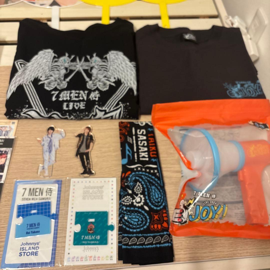 矢花黎 グッズ【まとめ売り】