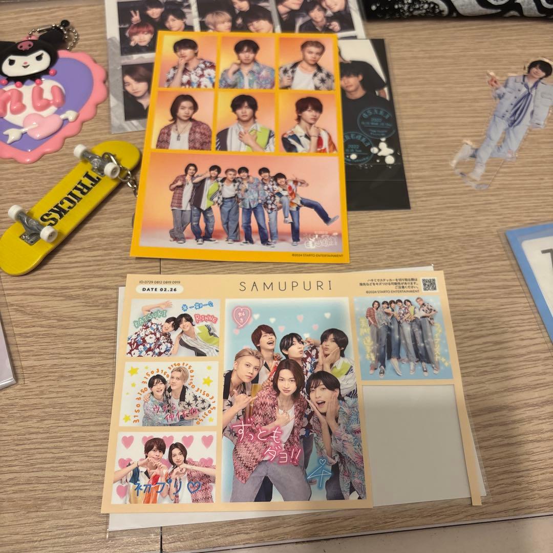 矢花黎 グッズ【まとめ売り】