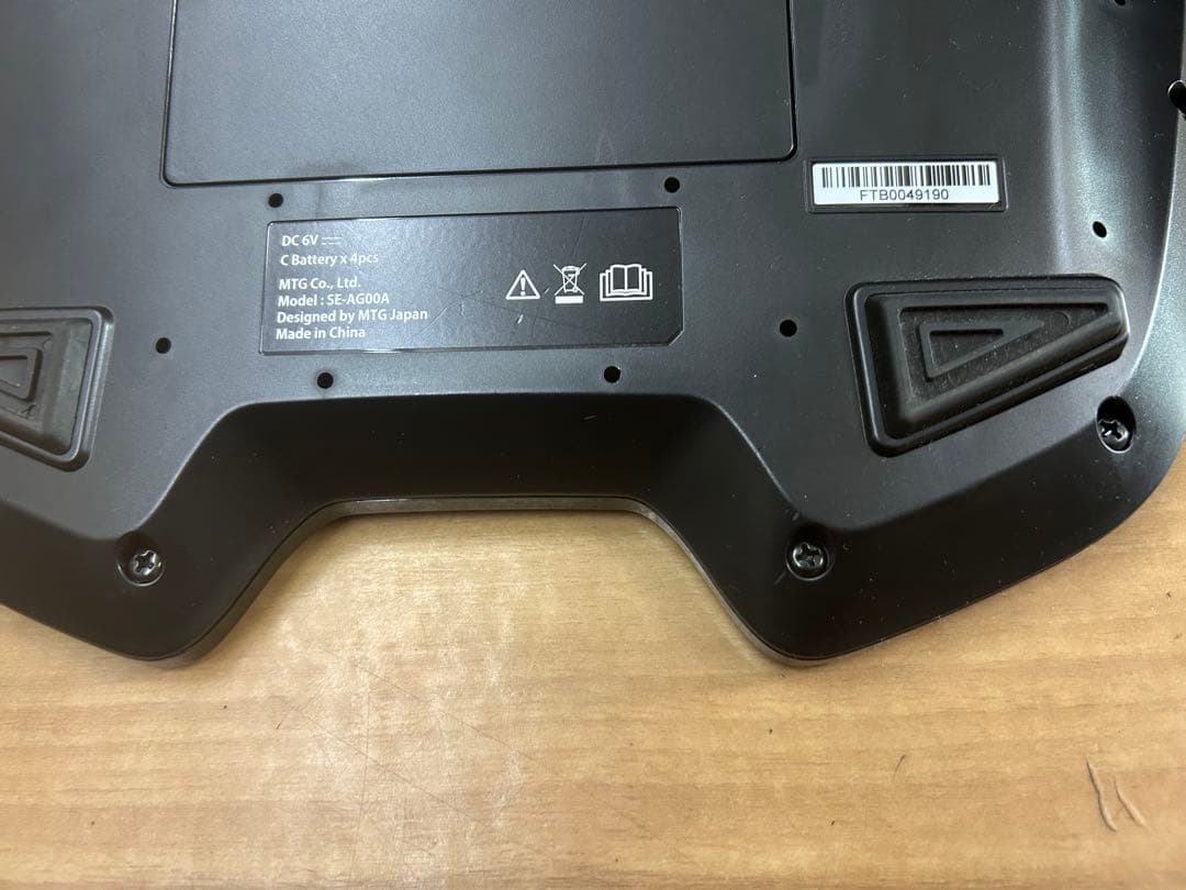 MTG シックスパッド フットフィットプラス2 SE-AG00A 中古