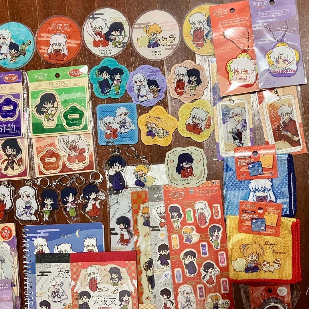 犬夜叉　ファン コレクション セット セリア