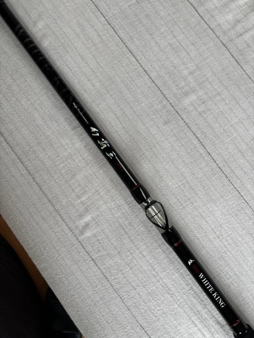 ダイワ　幻覇王ホワイトキング ５４３ 幻覇王別誂ホワイトキング　石鯛竿