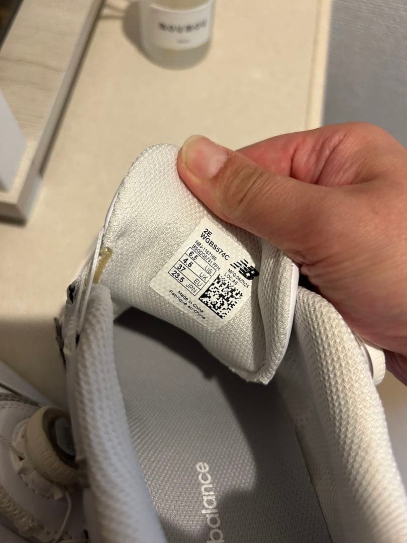 New Balance 574 ホワイト ゴルフシューズ　即日発送