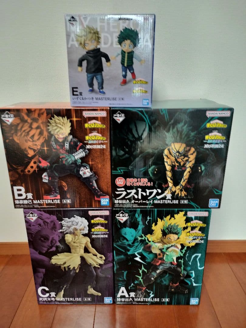 一番くじ ヒロアカ A賞 緑谷　B賞 爆豪　C賞 　E賞 いず＆かつ　ラストワン