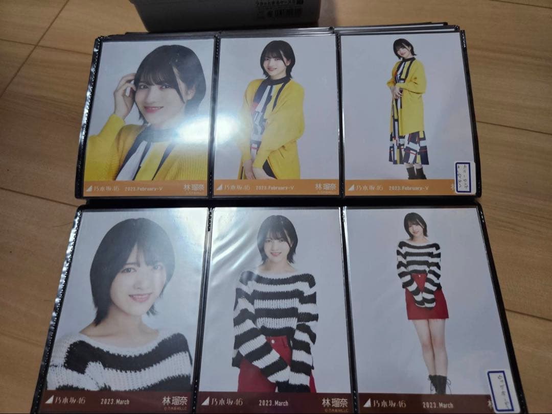 乃木坂46 林瑠奈 生写真 113コンプ まとめ売り 私服 月間