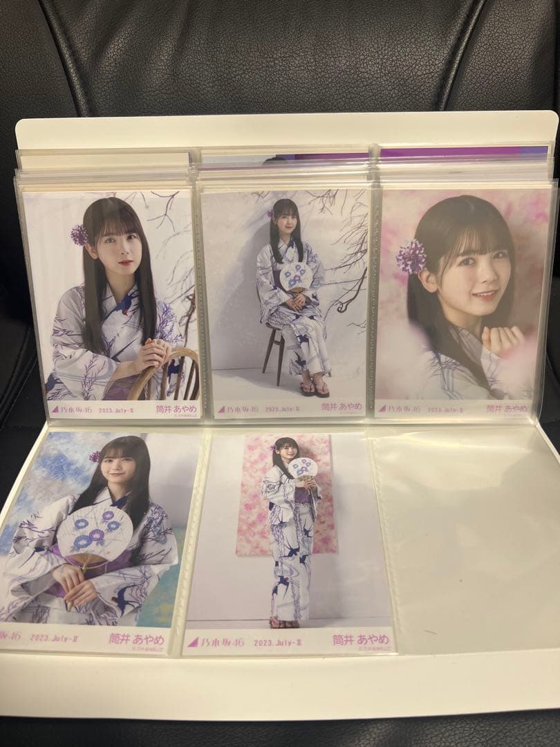 乃木坂46 筒井あやめ 生写真コンプ 7種セット まとめ売り