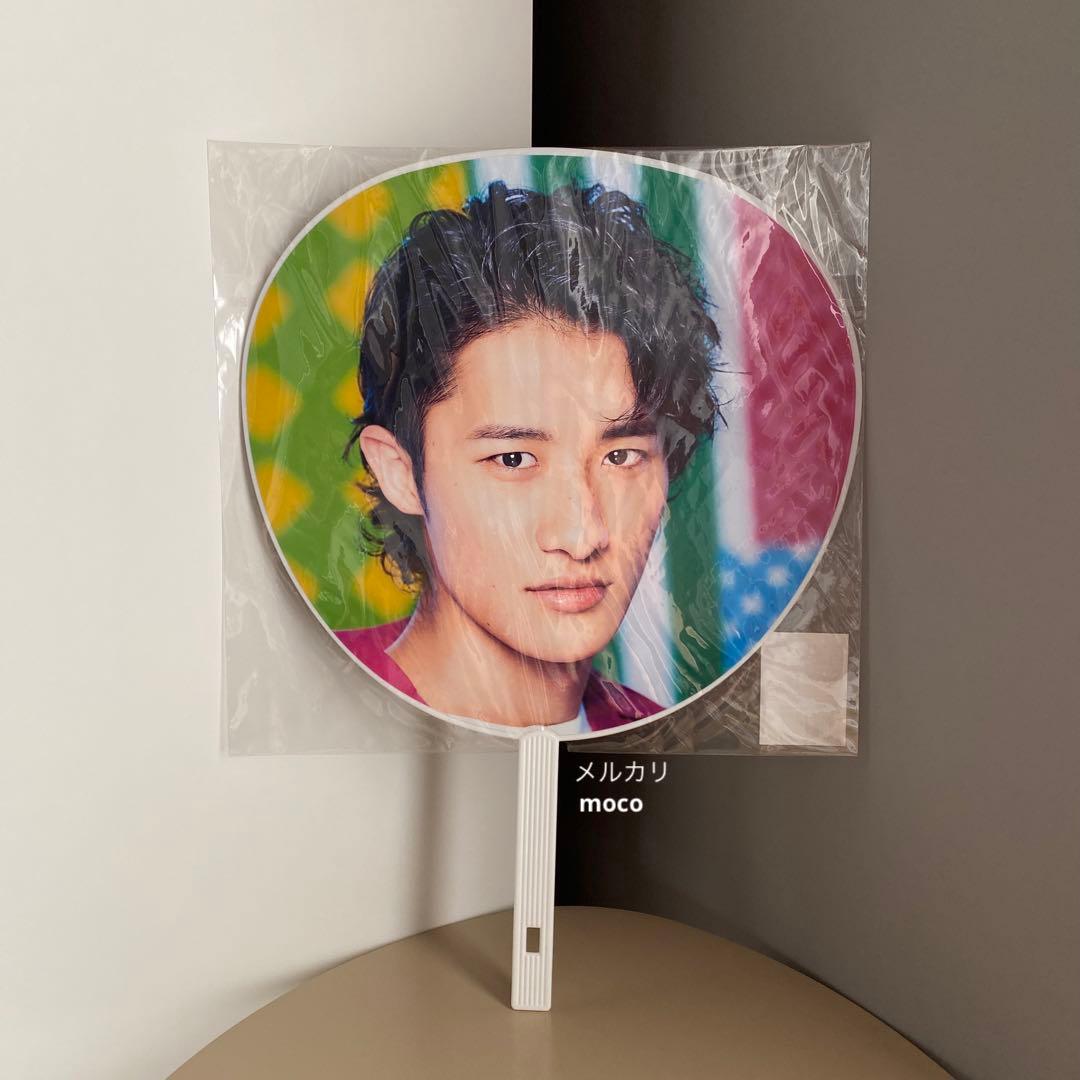 Man 岩本照 ジャンボうちわ 歴代 グッズ コンサート まとめ セット