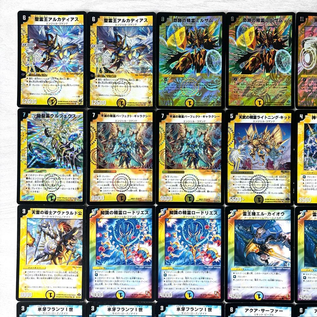 デュエルマスターズ クラシックデッキ【旧枠統一】No.182 戦国編・白凰