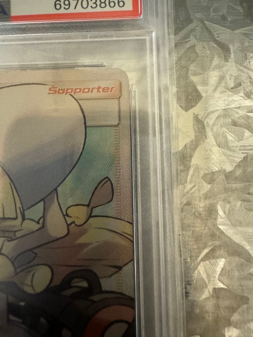 帽子リーリエ　psa10 英語