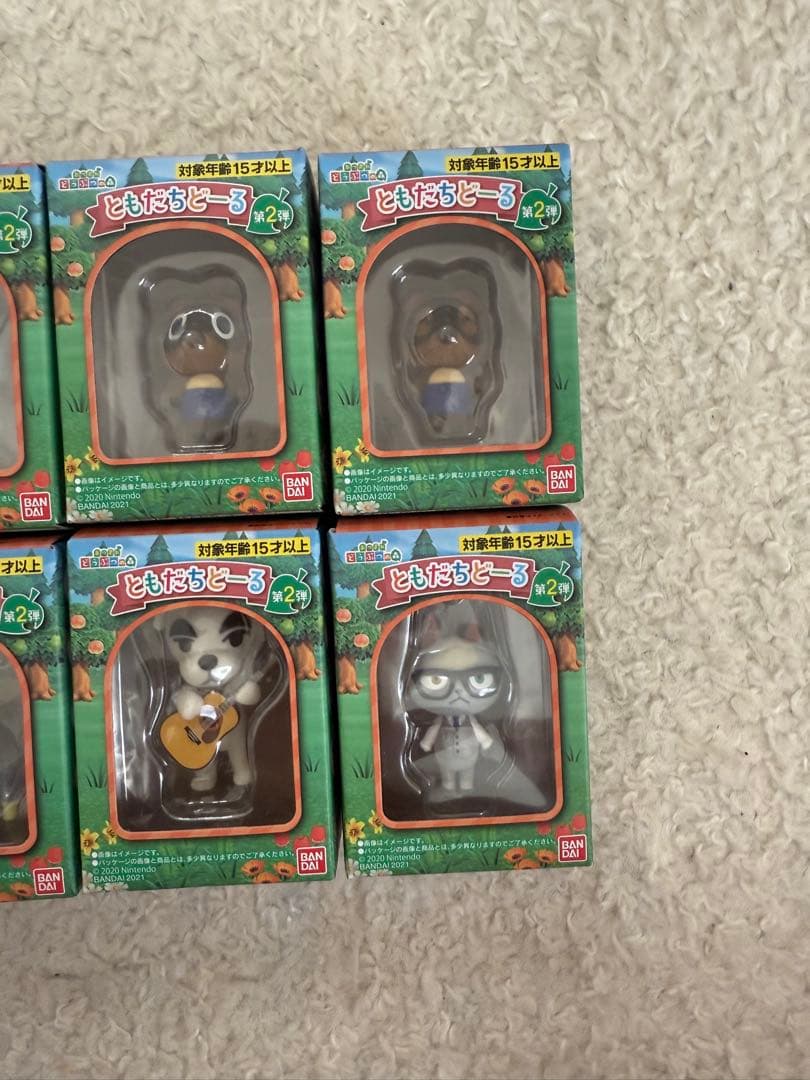 あつまれどうぶつの森　ともだちどーる第2段　コンプ品　新品未使用