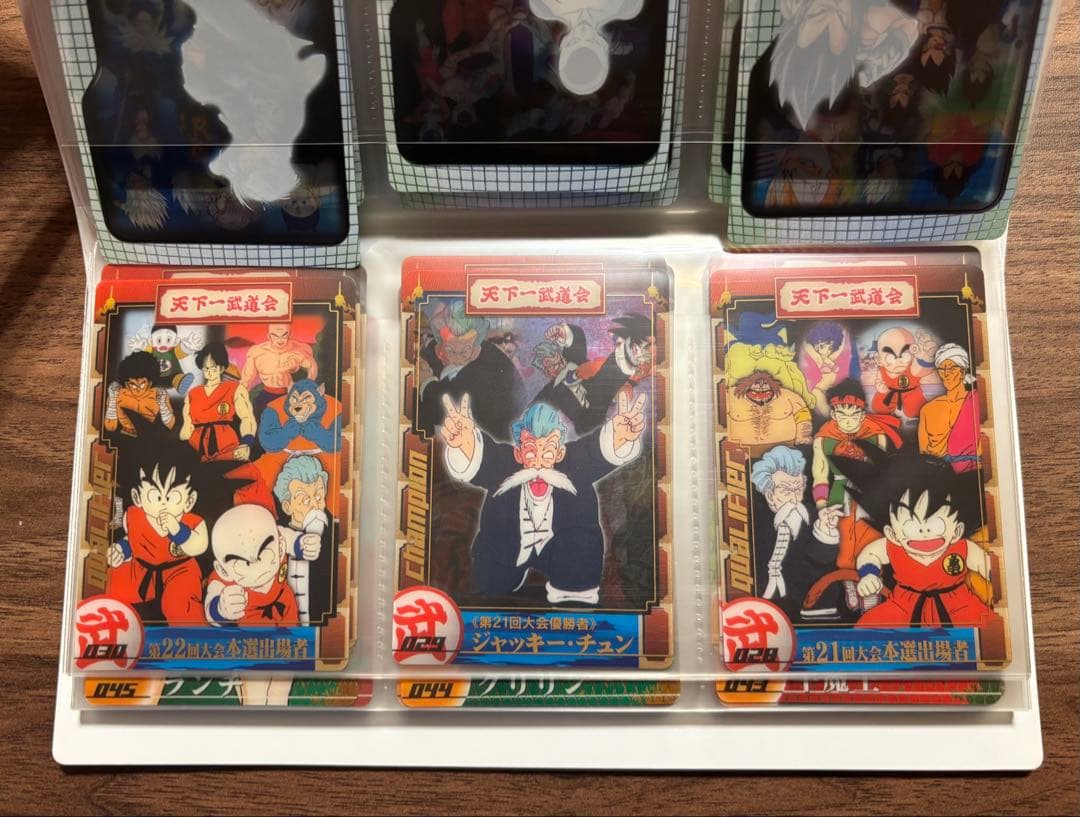 森永 ドラゴンボールZ ウエハースカード 第1弾〜第3弾 コンプリート レア⭐︎