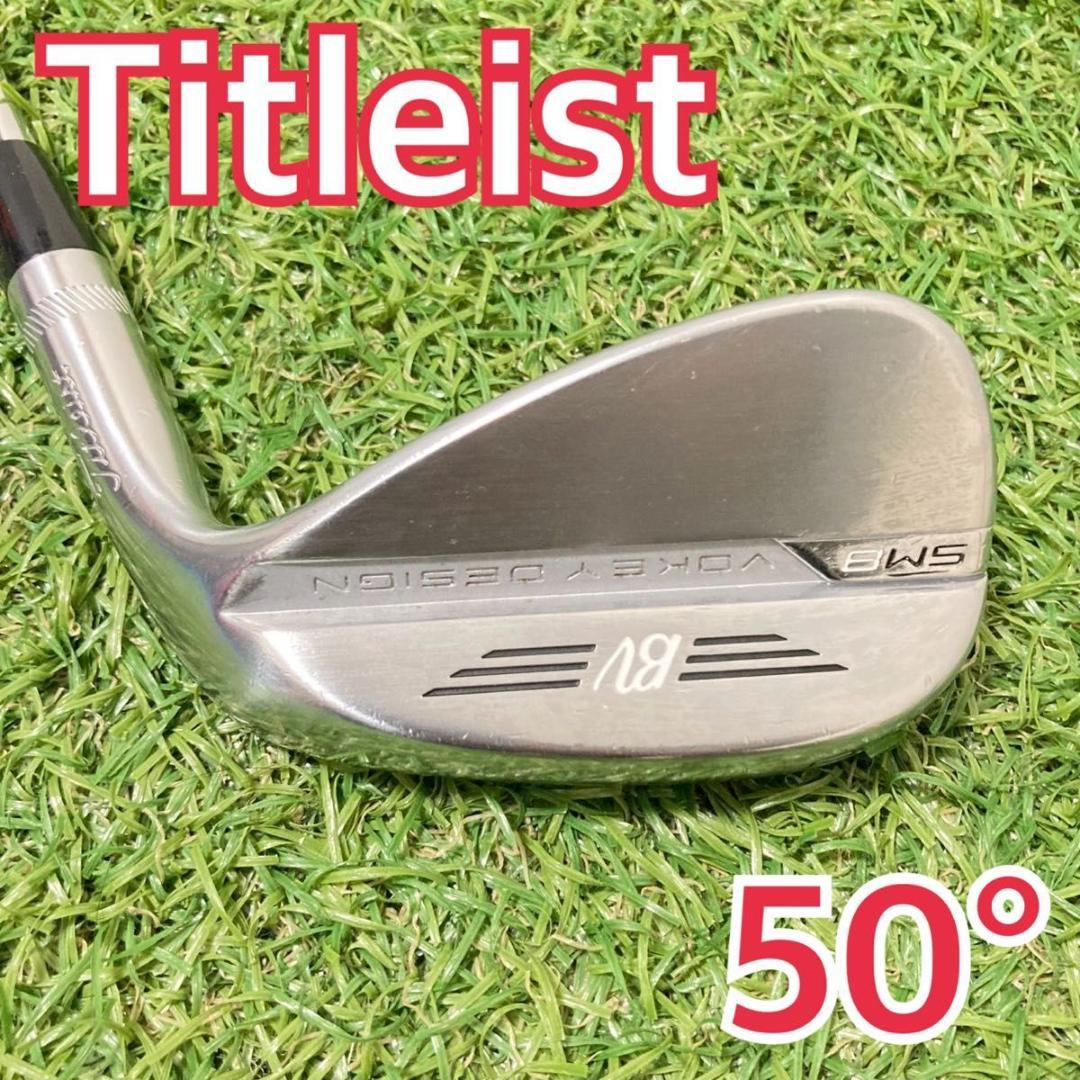 Titleist VOKEY DESIGN SM8 ウェッジ 50°