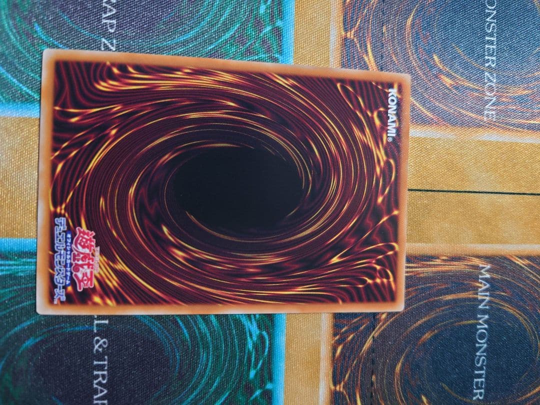 天羽々斬之巳剣　プリズマティックシークレットレア　PSE