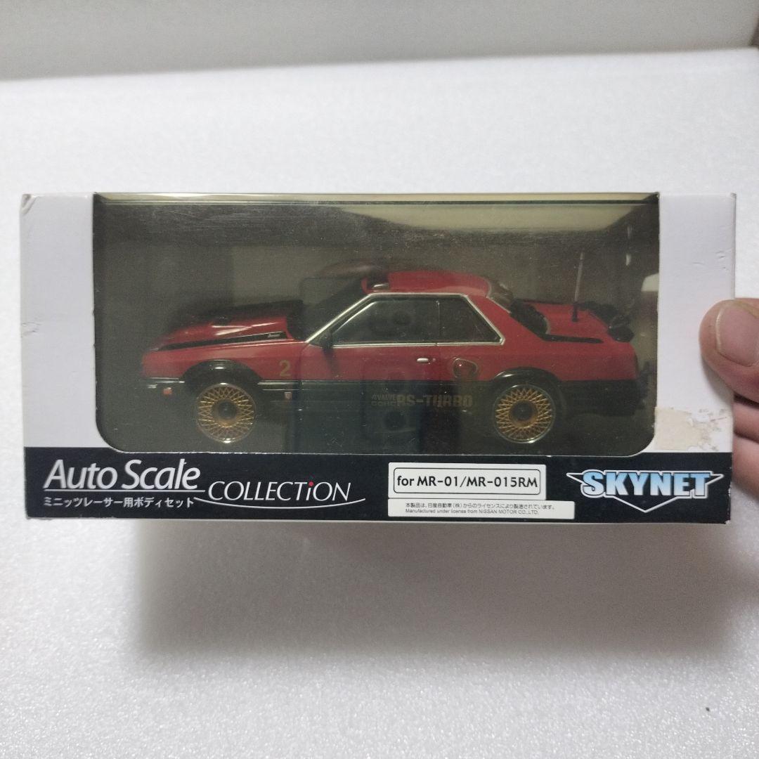 ミニッツ　西部警察　MACHINE RS-2