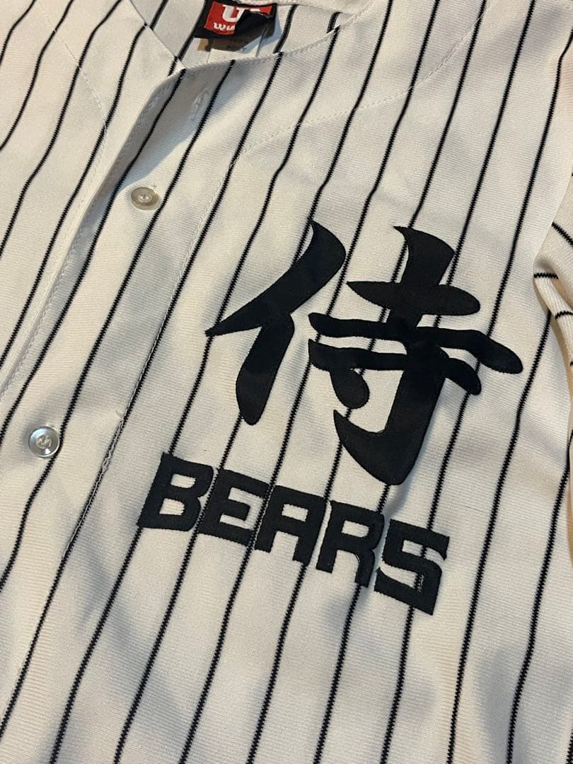 ジャパン　サムライ　ベアーズ　実使用ユニフォーム