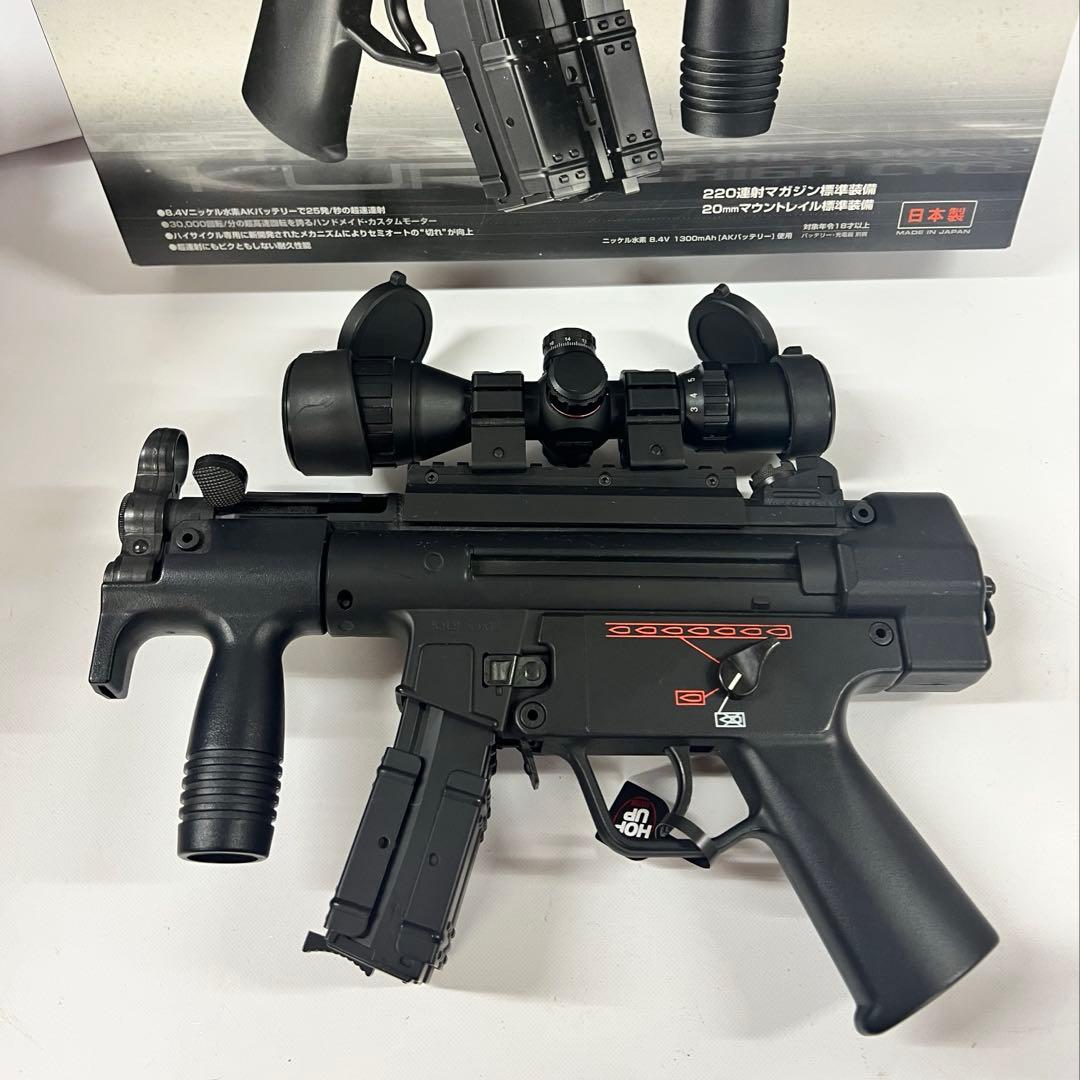 Heckler & Koch MP5K HC 電動ガン
