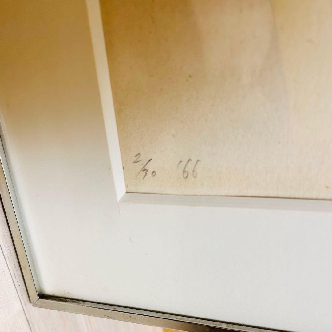 絵画　サイン入り　エディションナンバー入り　大型絵画