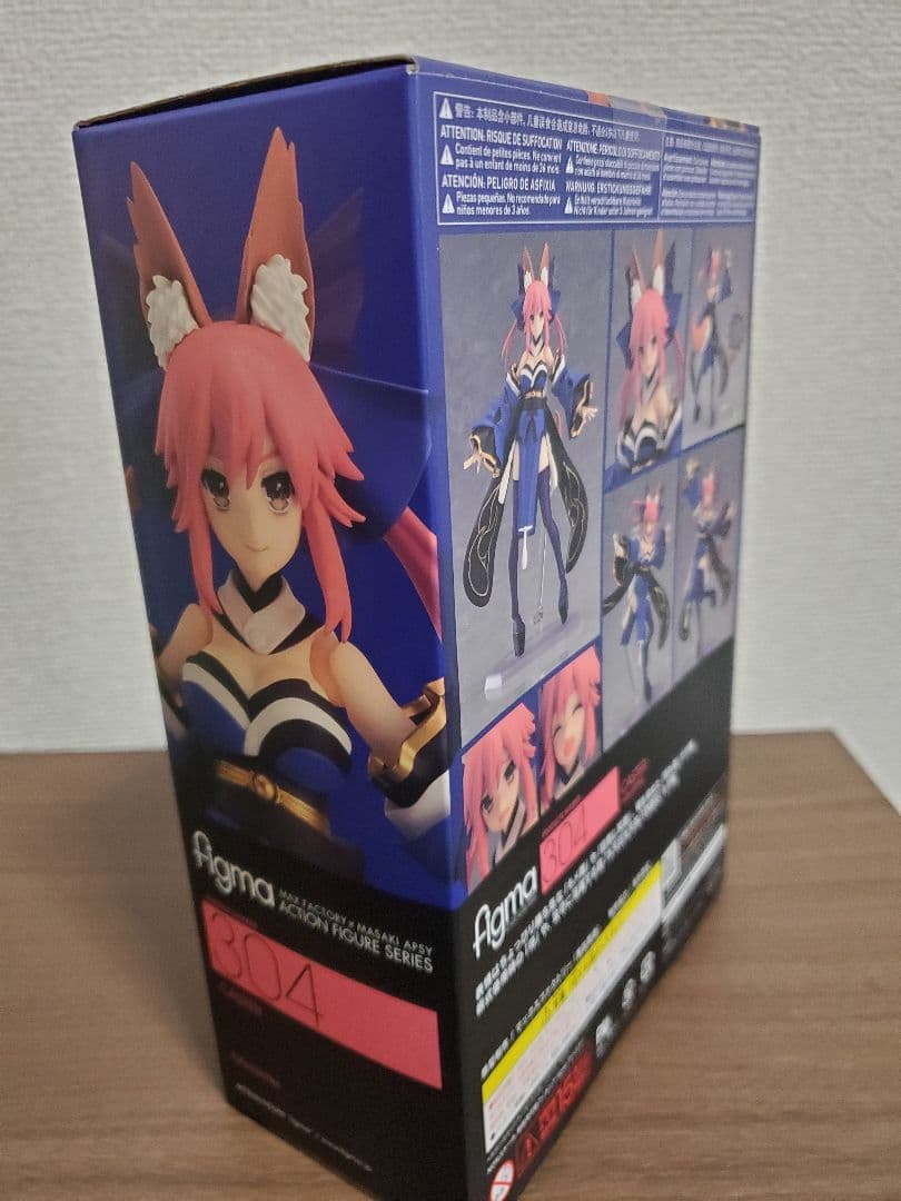 新品未開封 Fate EXTRA キャスター figma 304