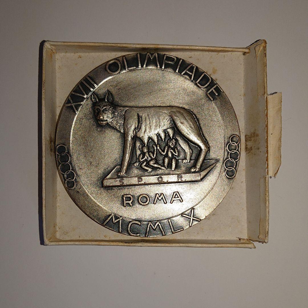 ローマオリンピック記念メダル