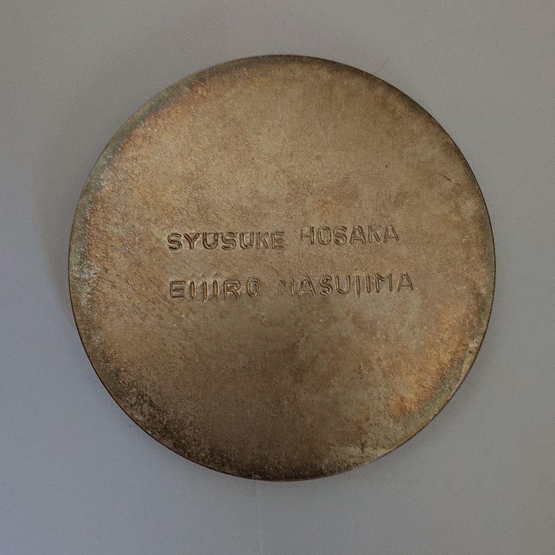 ローマオリンピック記念メダル