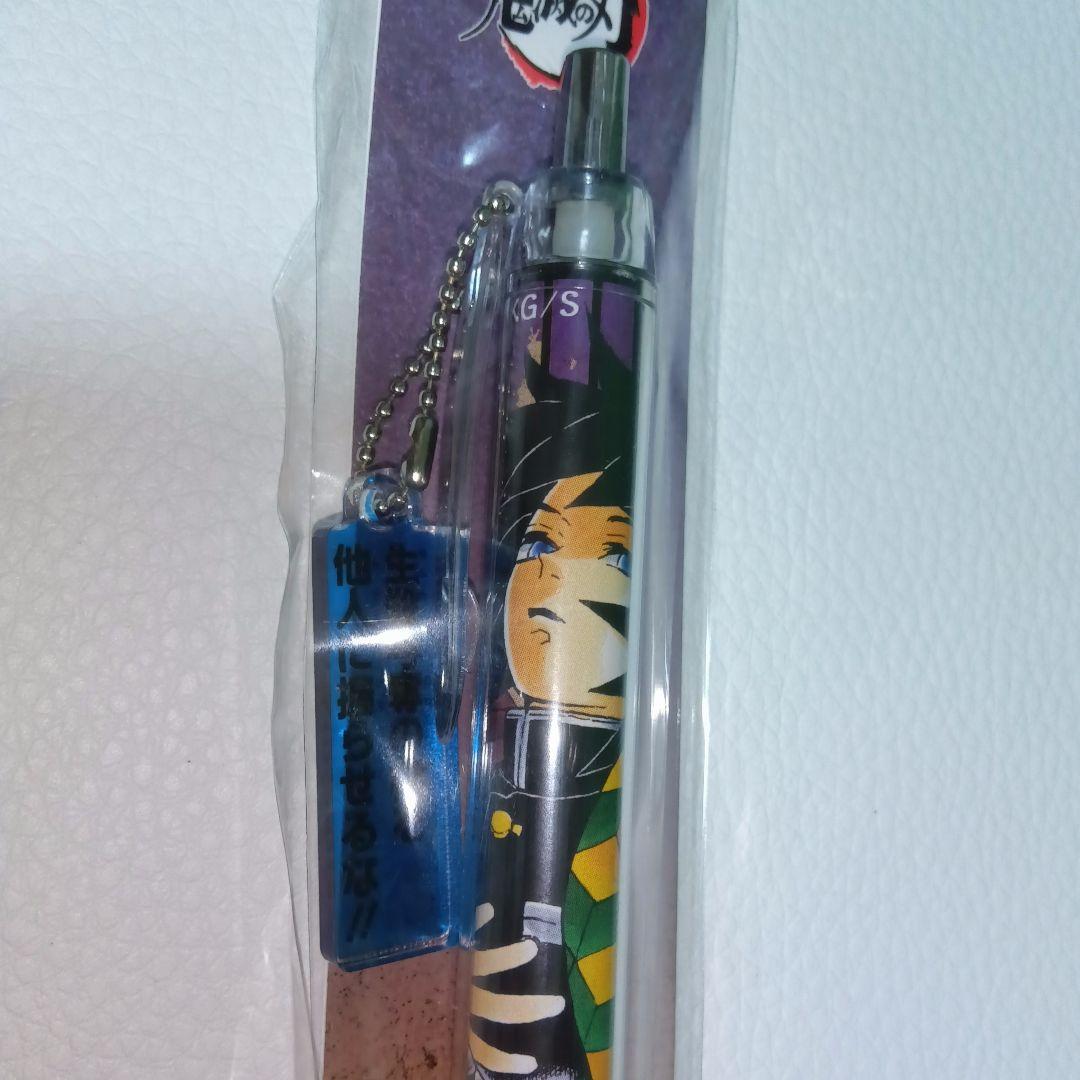 冨岡義勇【鬼滅の刃】アクリルスタンド 缶バッジ ポップスタンド 8点 まとめ売り