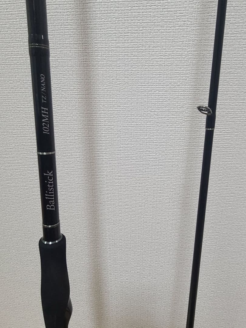 バリスティック 102MH TZ/NANO